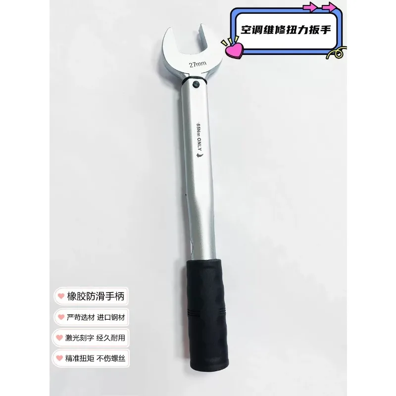 Klucz dynamometryczny otwarty, – Torque Wrench recenzja i cena
